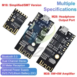 TZT MH-MX8 MP3 Decoder Board Bluetooth 5.0 Audio Modul Verlustfreie Stereo DIY Refit Lautsprecher Hohe Fidelity HIFI