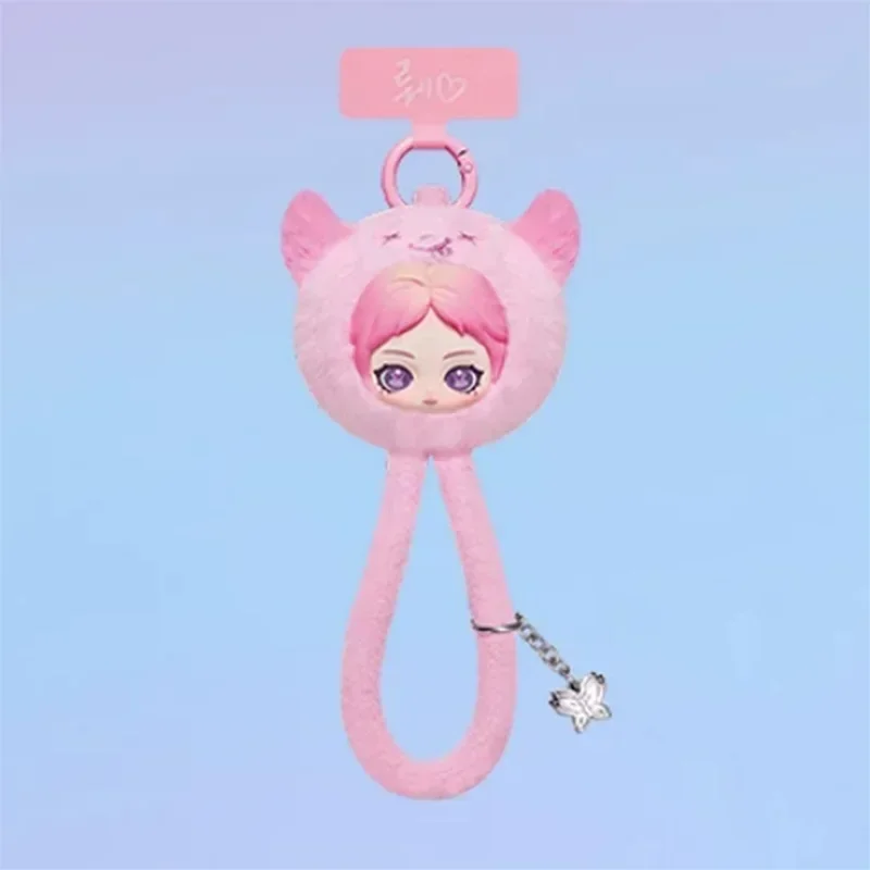 

POPMART Aespa FLUFFY CLUB SERIES Plush Mobile Phone Strap Blind Box Guess Bag Mystery Box Toys Doll Cute Anime Figure Ornaments