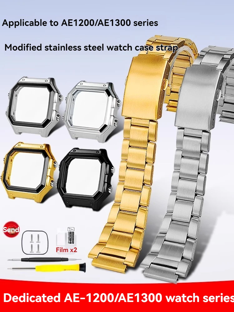

AE1200 metal case modification kit For Casio 3299 AE-1200 AE-1300 bezel waterproof glass strap stainless steel strap accessories