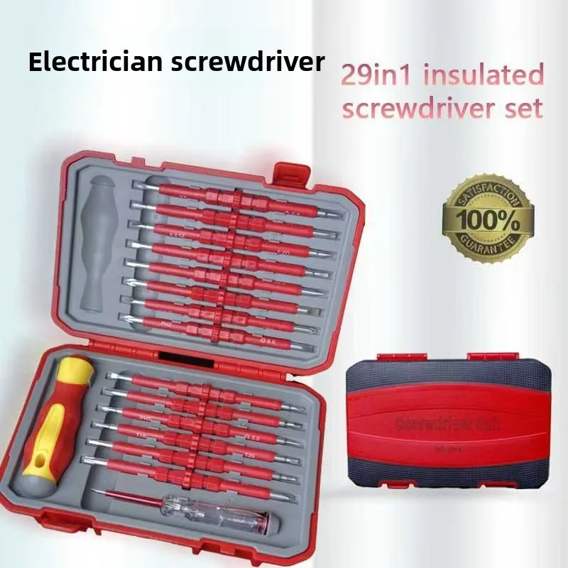 

29 in one insulated screwdriver set, cross shaped electrician batch, household maintenance tool, telecommunication screwdriver
