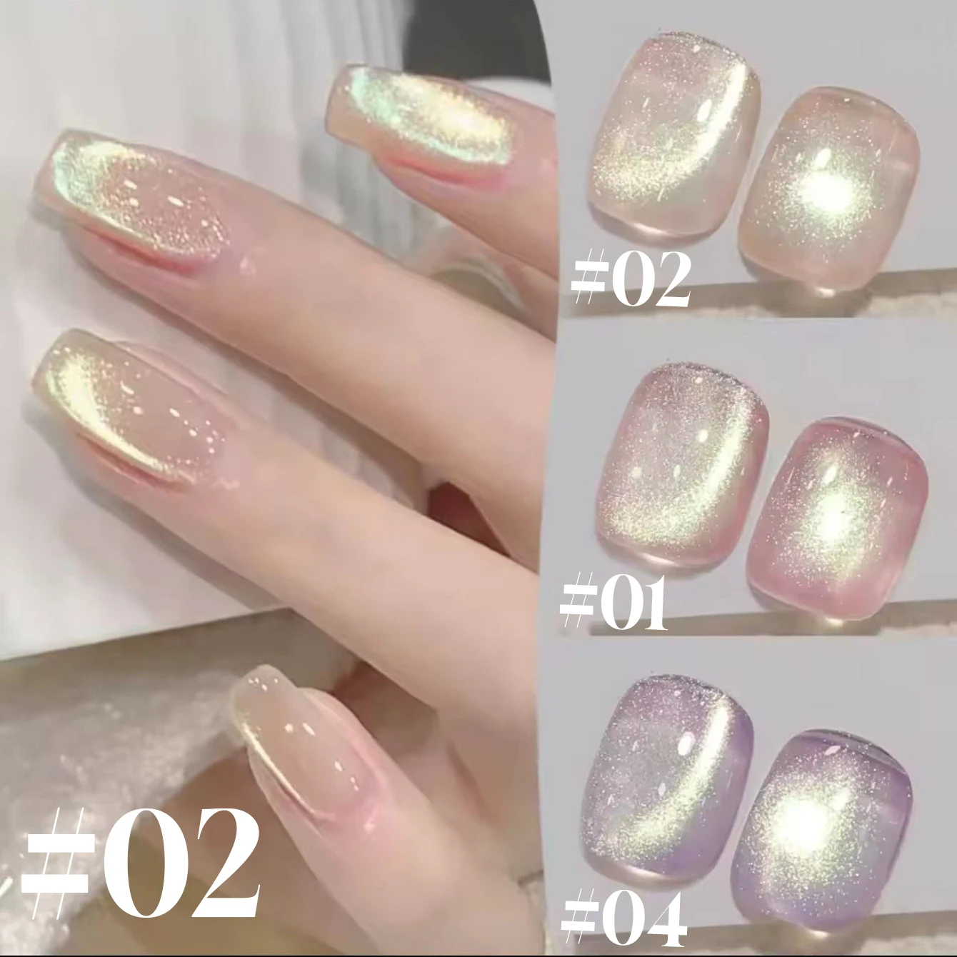 12 مللي 1 قطعة 2025 جديد مبيعا 6 ألوان الأخضر القط المغناطيسي هلام طلاء الأظافر الذهب ضوء الزجاج حبة الجليد واضح القط العين طلاء الأظافر #4