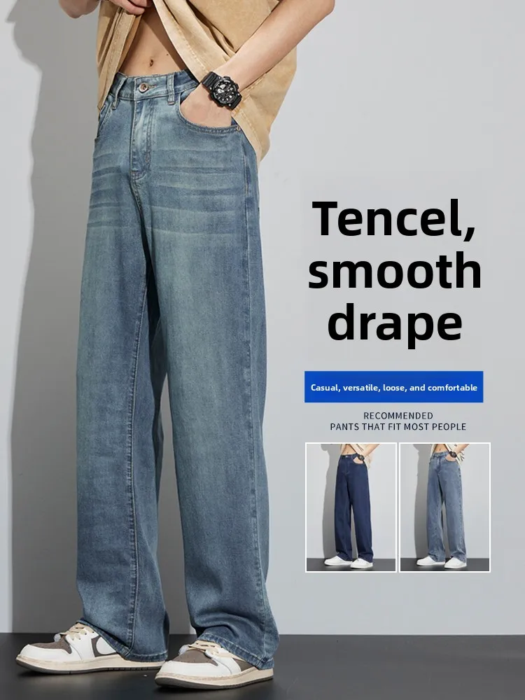 

Men's Summer Slim Fit Jeans Lightweight Draped Loose Straight Leg Breathable Comfortable Faionable Casual Trousers