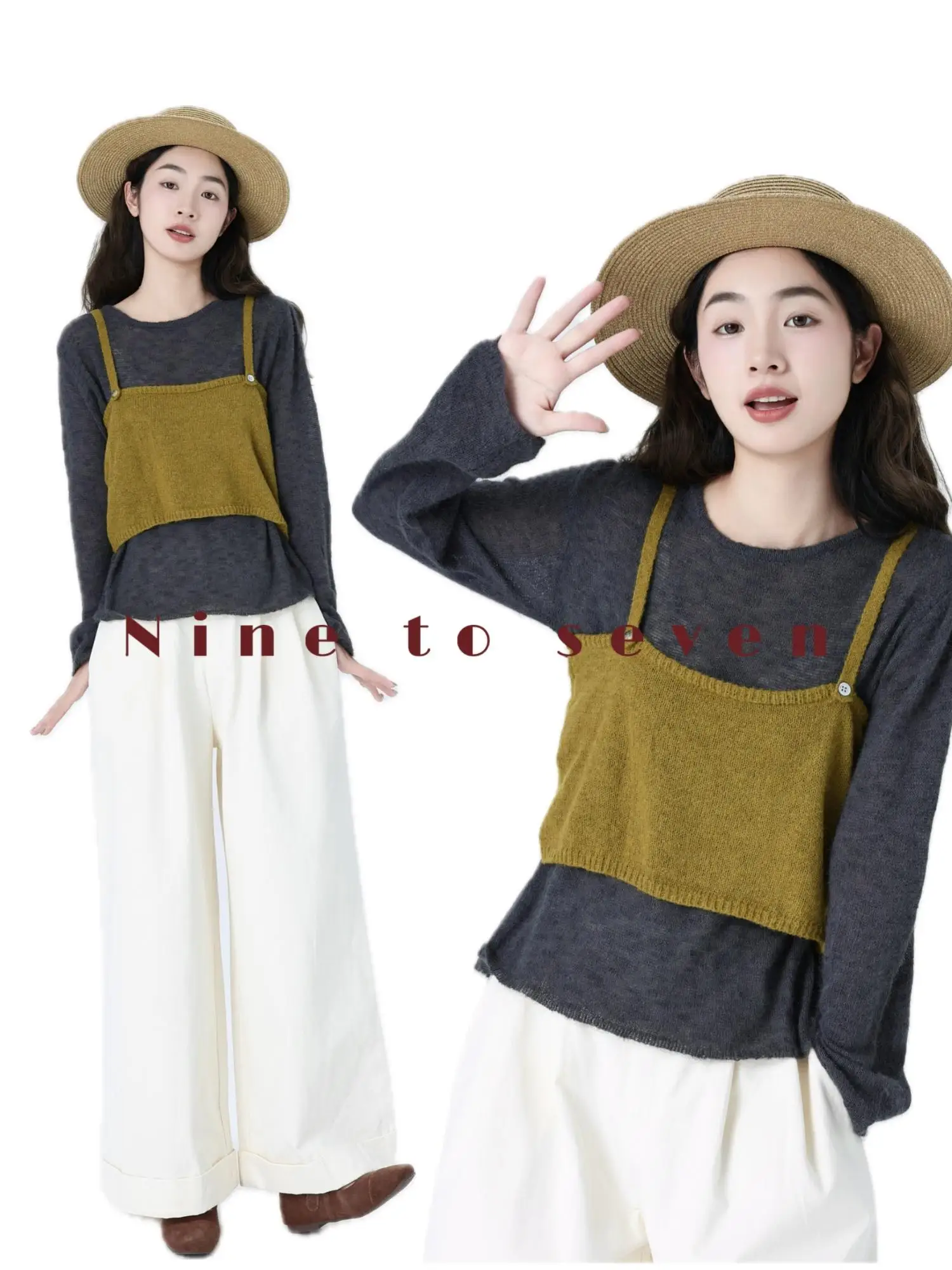 

Комплект NTS97: Классический вязаный базовый слой (топ и леггинсы) с круглым вырезом, удлиненный рукав, двухслойный дизайн, осень 2024, женская мода