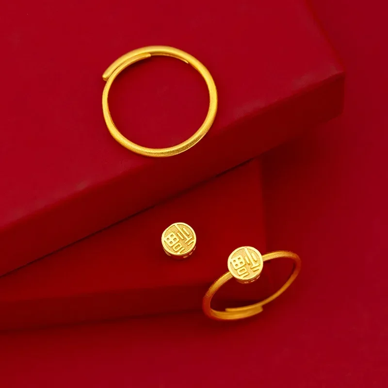 9999 Real Gold 24K New Fu Character Rolling Ancient Opening Ring, Beaded Fu Character Small Tail Ring