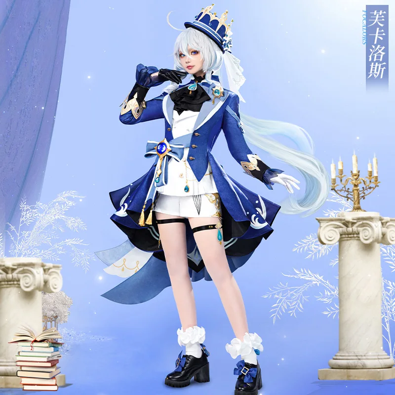 Genshin Impact Cos Furina Cosplay Fontaine Water God Gorgeous and delicate Costume Women Suit B