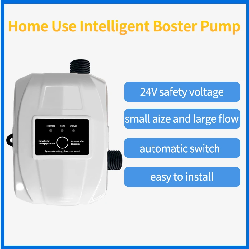 

Booster Pump Brushless Water Pump 13.5m 24v Automatic Pressure Controller Home Boost Water Heater