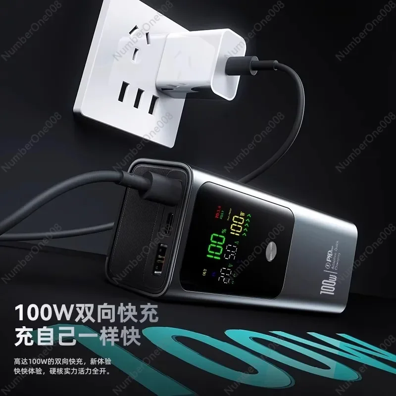 50000 mAh 100W power bank suitable for mobile power supplies - view 4