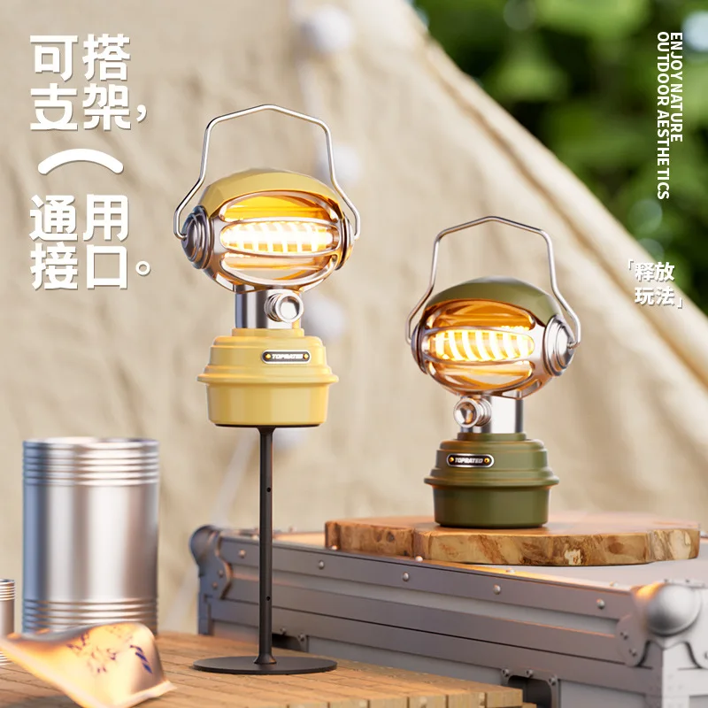 Retro Portable Camping Lantern Rechargeable Outdoor Camp Lamp Tent Light for Hiking Climbing Yard Travel Lighting Equipment