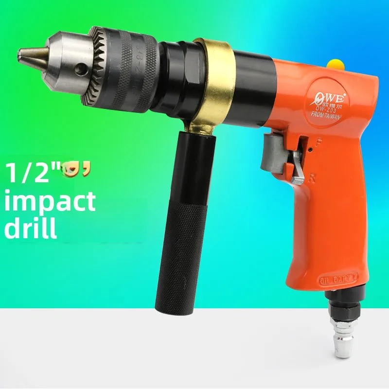 Taiwan Owell Ow-Z03…