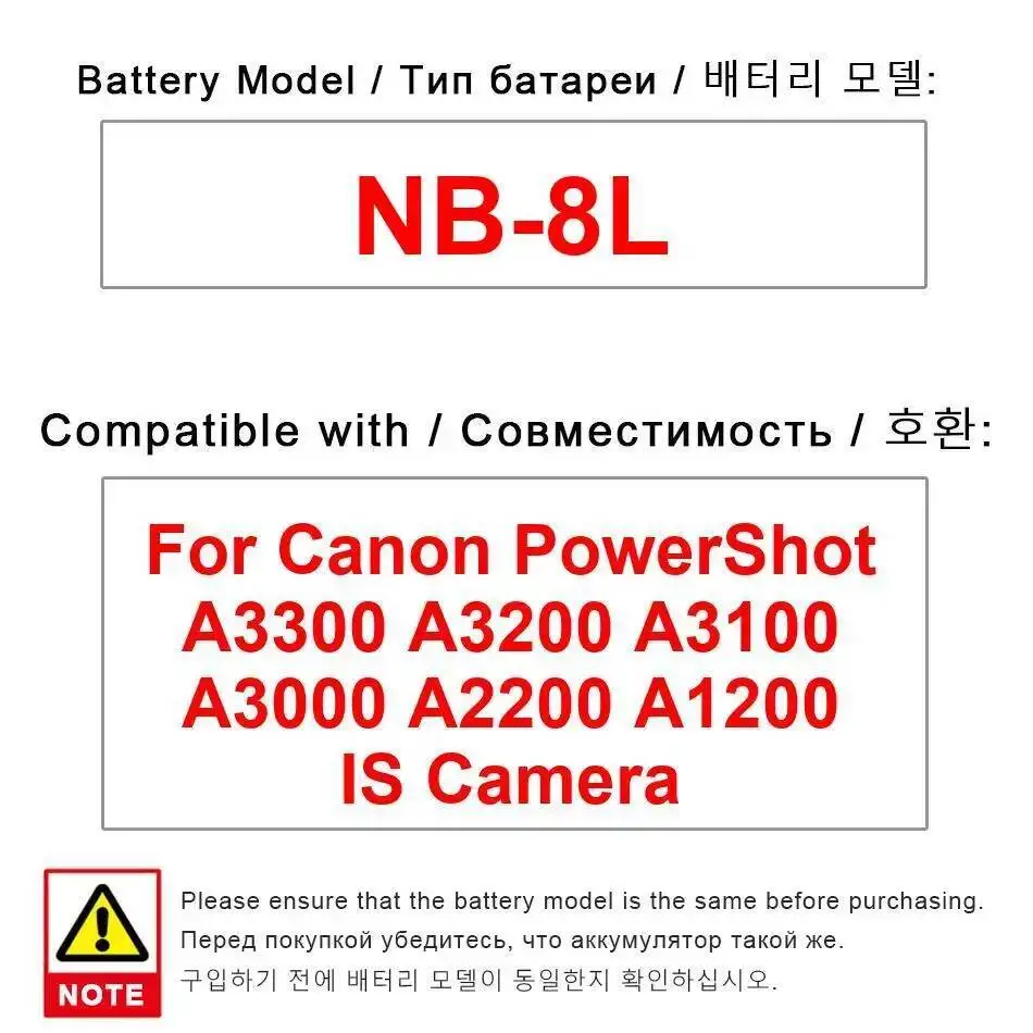 Stable For Canon Po…