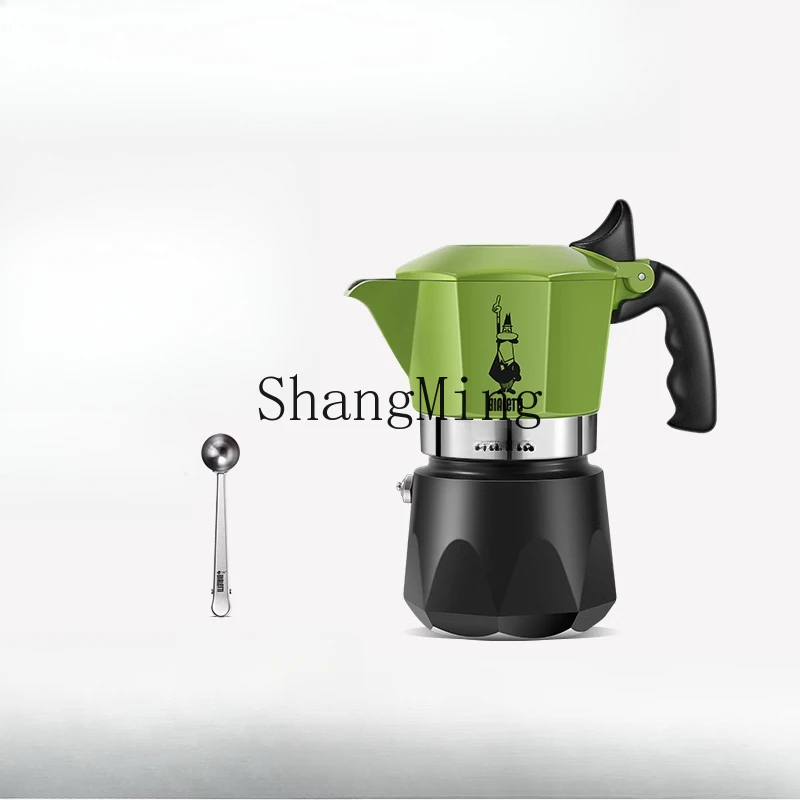 Hj Green Double Val… - image