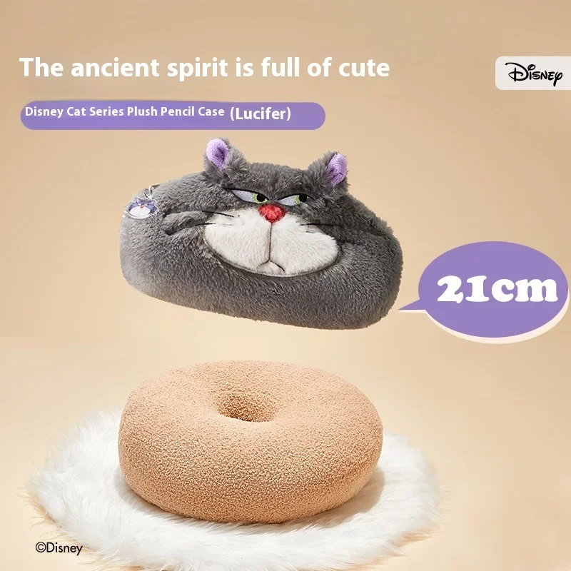 Miniso Disney Cat Series Plush Pen Bag Lucifer Storage Stationery Bag Pen Box Bag Can Be Given As A Gift To Students