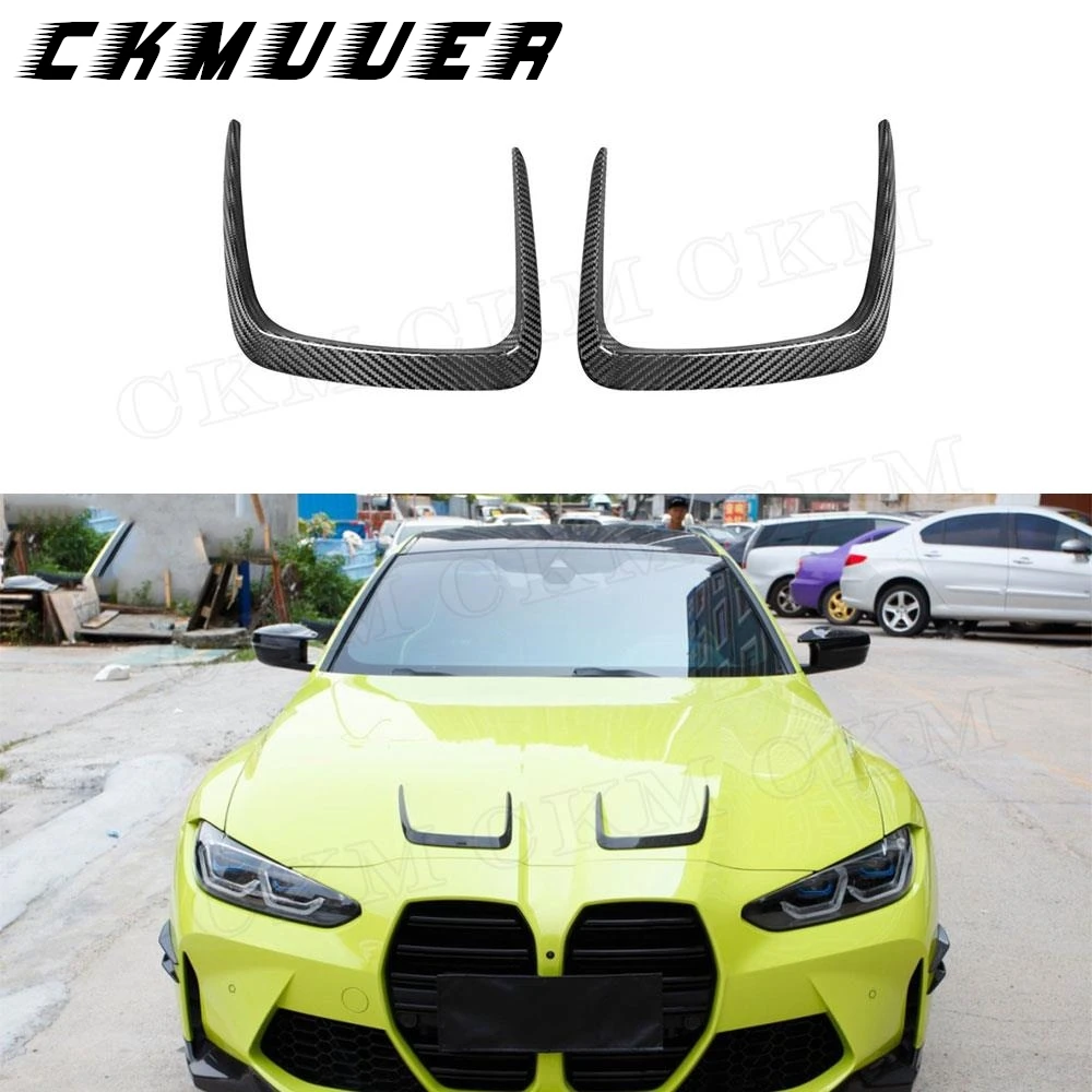 

Сухой карбоновый передний капот двигателя, канады, разветвители, украшение автомобиля для BMW G80 G82 G83 M3 M4 2021+