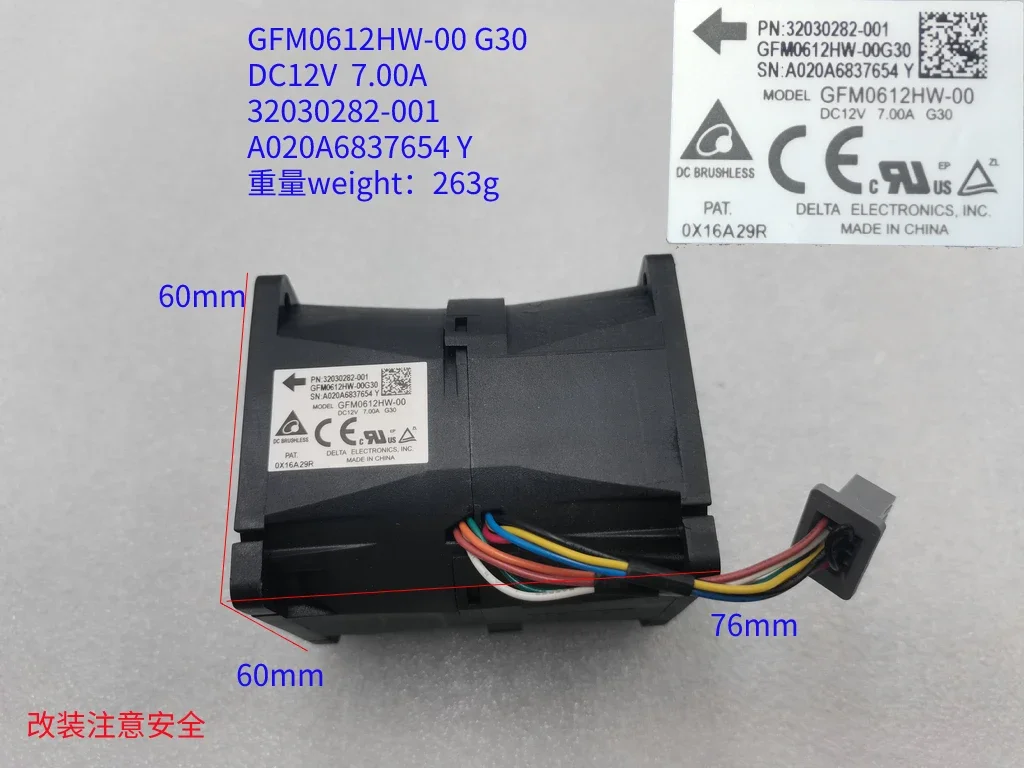 

32030282-001 GFM0612HW-00G30 A020A6837654 12V 7A Genuine for Delta 6076 6CM Super violent supercharger cooling fan Violent fan