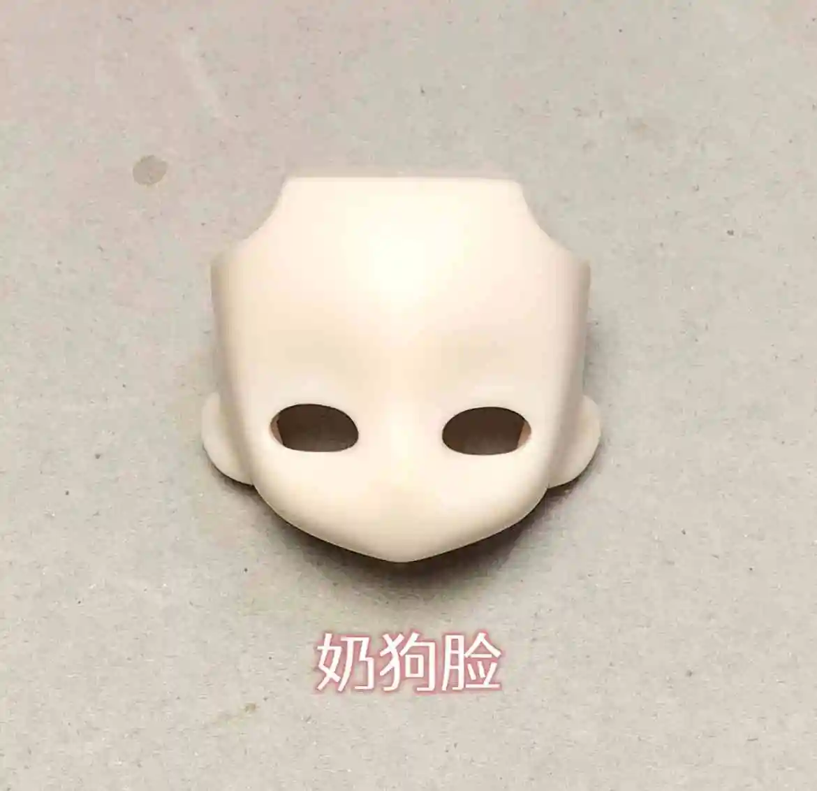 Handmade OB11 Blank Face Water Sticker Faceplate Shell GSC BJD Doll Accessories Game Props Cosplay Anime Figure Toy For Kids Gif