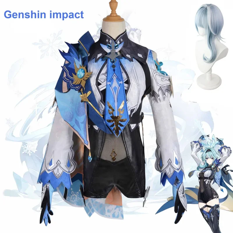 

FC6Game For Genshin impact Eula Anime Cosplay Costumes Feminino Ganyu Halloween Costumes for Women Anime Figure Suit Wig Cl@FC8！