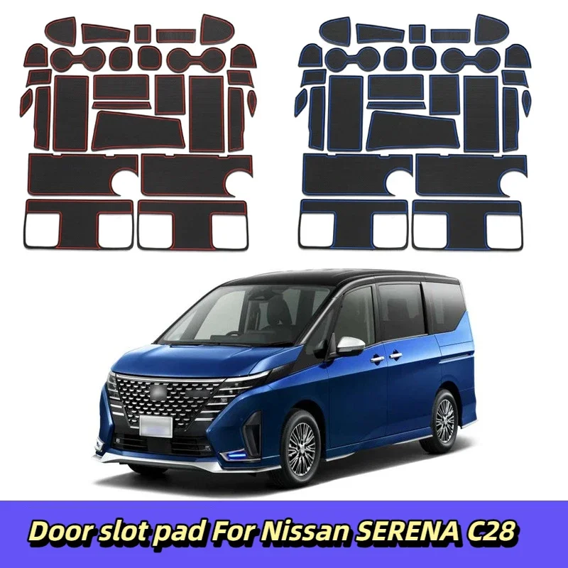 CAR door slot pad  For Nissan SERENA C28 storage box dust pad, water cup anti slip pad