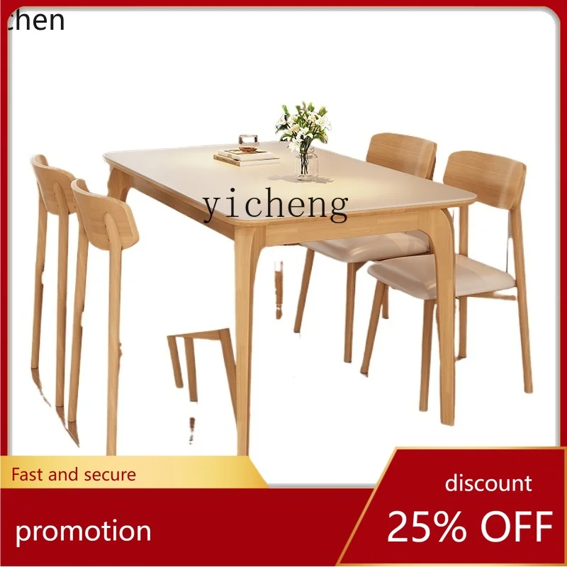 

ZML Solid Wood Rock Plate Dining Table and Chairs Household Small Apartment Log Rectangular Dining Table