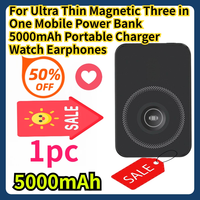 

Для ультратонкого магнитного мобильного аккумулятора «три в одном», портативного зарядного устройства 5000 мАч, наушников для часов