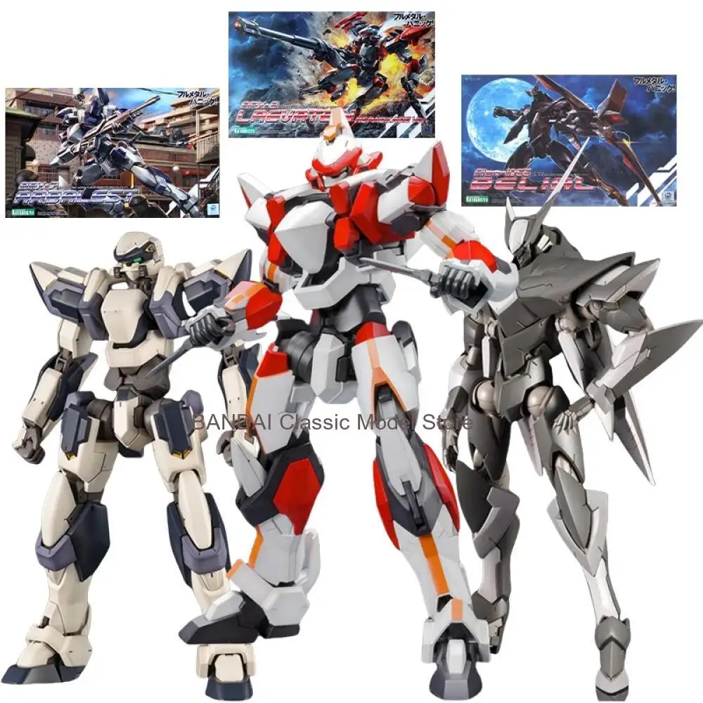 

Фигурка Kotobukiya Full Metal Panic ARX-8 Laevatein, экшн-фигурка ARX-7 Arbalest, игрушка для мальчиков, подарок, статическая модель для демонстрации