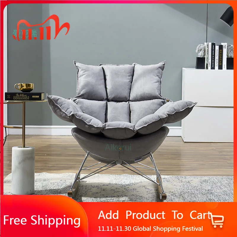 

Luxury Rocking Living Room Chairs Gaming Bedroom Mobile Designer Chairs Reading Lazy Comfortable Fauteuil Salon Home Furniture