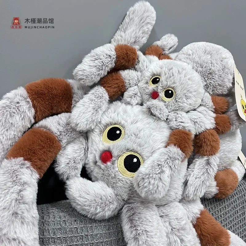 Lindo Peluche de Araña Tarántula, Cuerpo Peludo Gris, Extremidades Marrones con Rayas, Muñeco de Peluche, Juguete de Animal Esponjoso, Decoración para el Hogar