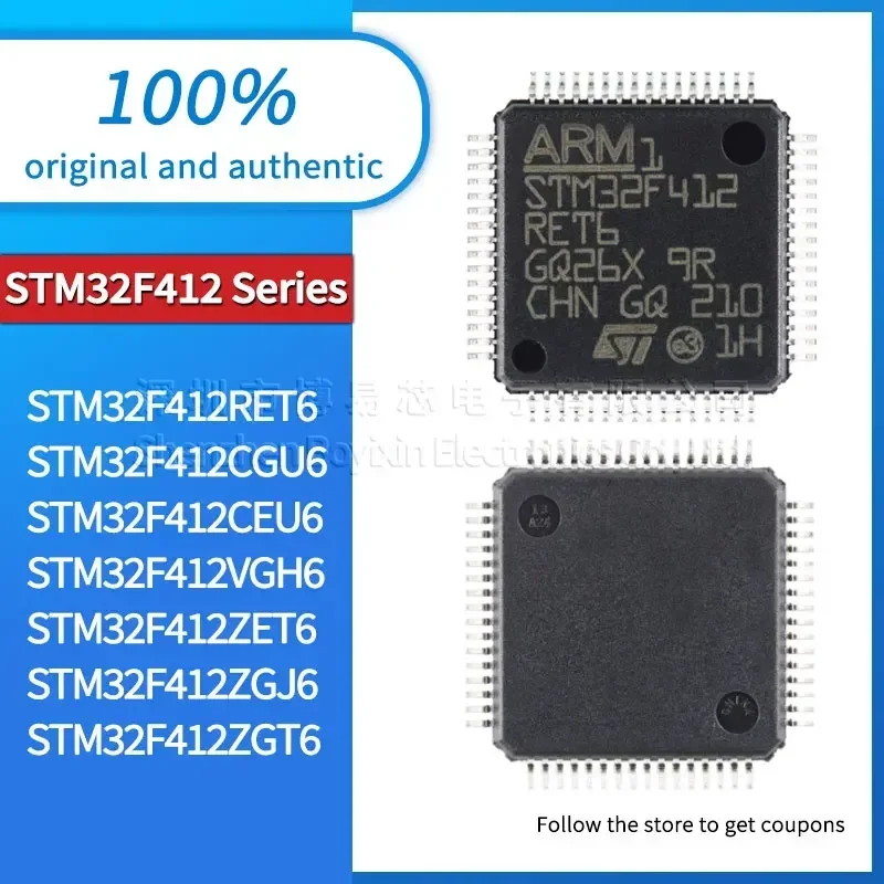 

STM32F412RET6 STM32F412CGU6 STM32F412CEU6 STM32F412VGH6 STM32F412ZET6 STM32F412ZGJ6 STM32F412ZGT6