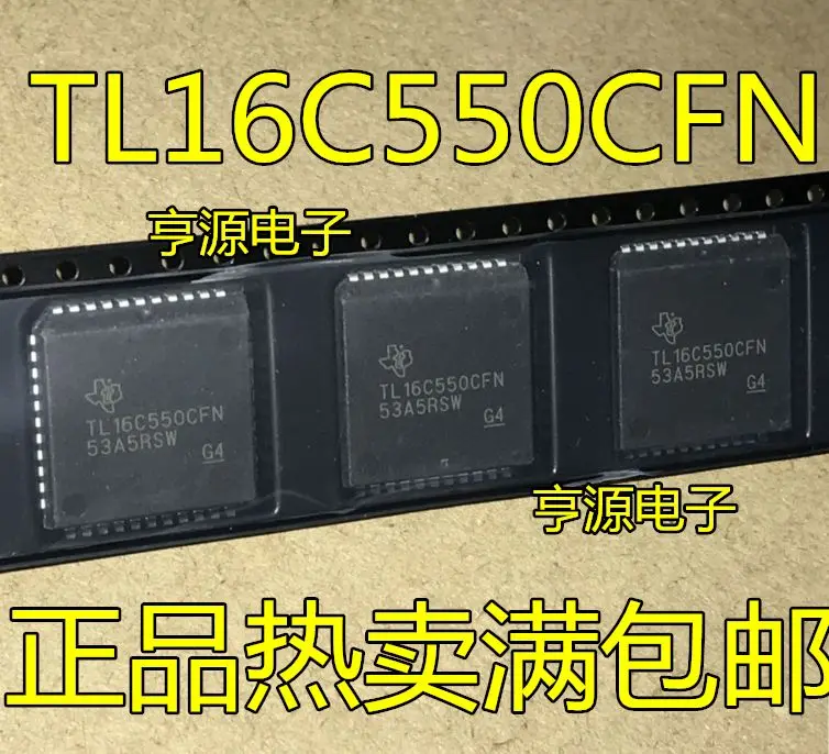 

Free shipping TL16C550CFN TL16C550CFNR TL16C550 PLCC44 5PCS