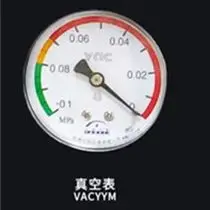 

Вакуумный упаковщик для закусок, упаковщик для хранения продуктов, экономия вакуумной упаковочной машины