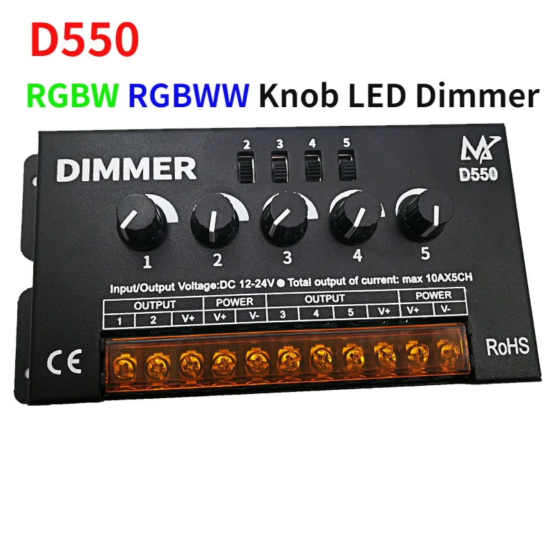 RGBW RGBWW Knob LED Dimmer Controller D550 10A x 5CH D550 Suitable for RGB/ RGBW/ RGBWW/ LED Strips Lamp Module Light DC5-24V