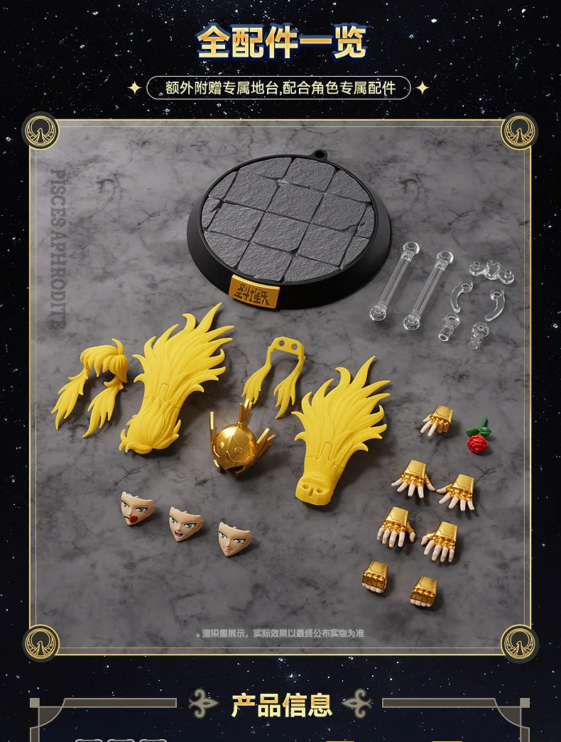 Neue BLOKEES Saint Seiya Beyond Edition Andromeda Fische Jungfrau Zwillinge SAGA Phoenix Ikki Bausatz-Modell Spielzeug Geschenke – Detail 19