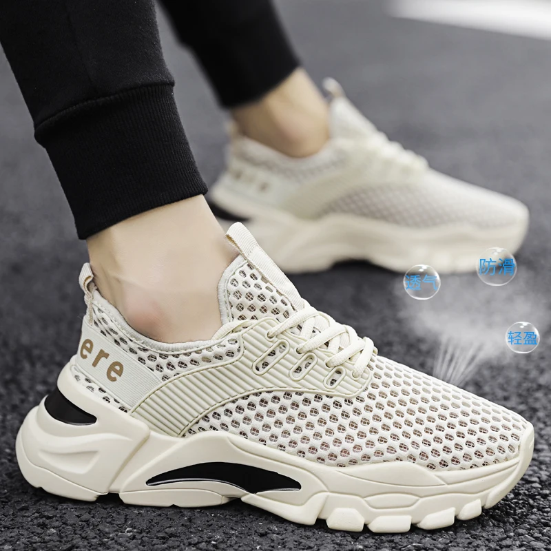 Men\'s and women\'s sports shoes breathable running shoes outdoor sports fashion comfortable leisure couples breathable mesh shoes