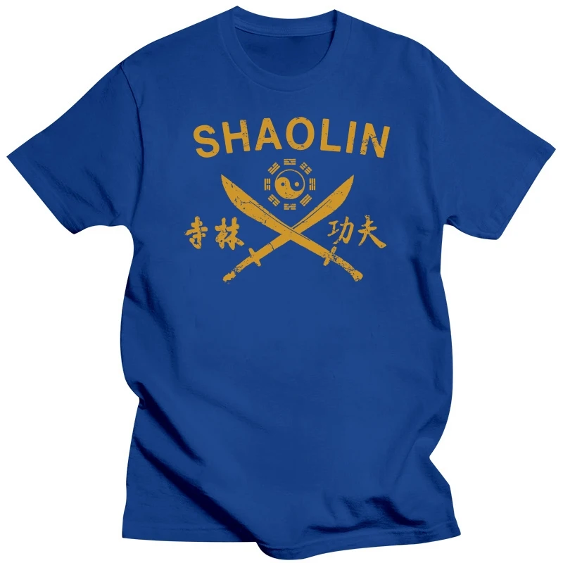 Shaolin Temple Kung Fu Sword Training T-Shirt