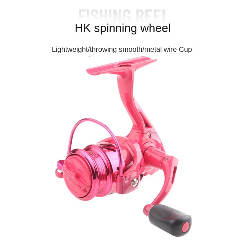 

Bait Casting Reel Spinning ReelHK1000Oblique Cut Snakehead Rod Metal Wire Cup Lightweight Cast Smooth Fishing Wheel