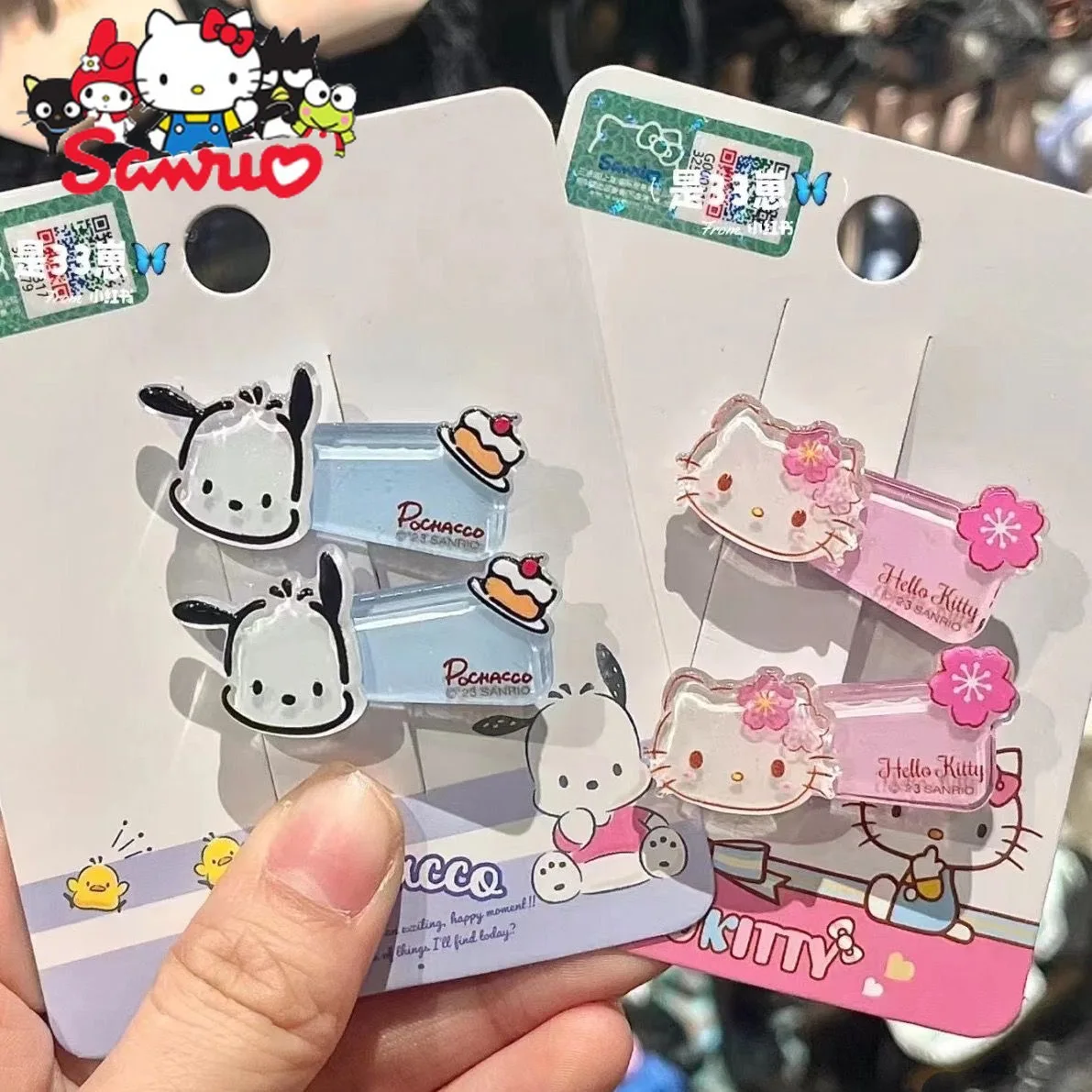 

MINISO Kuromi Hello Kitty Melody Cinnamoroll Pochacco Double Duckbill Clip Book Same Style Hairpin Ins Cute Cartoon Tiara Woman