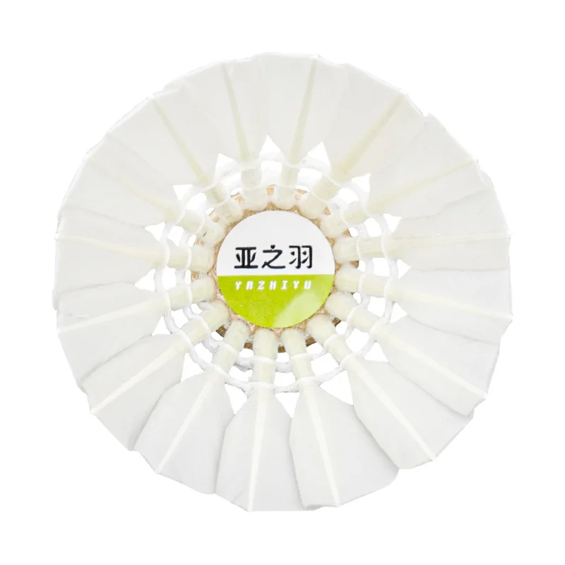 More than Specification 12 Badminton Pieces Are Equipped with Professional Competition Training Duck Feather Shuttlecock Outdoor