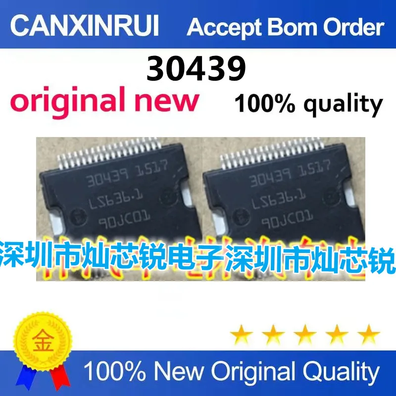 (5-100piezas)30439 Automotive computer board vulnerable chip 36 pins new imported genuine quality assurance direct