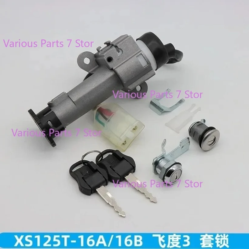 Motorcycle Ignition Switch Lock For Sym Jet 14 125/50/200 XS125T-16A Xs125t-17a