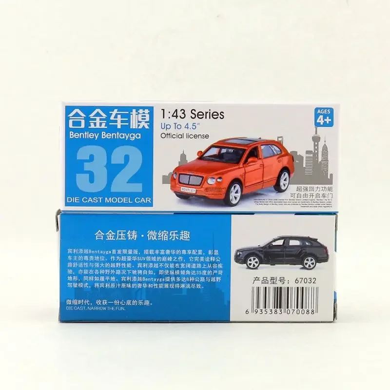1:43 Bentley Bentayga SUV lega pull-back modello di veicolo pressofuso modello di auto in metallo colore casuale