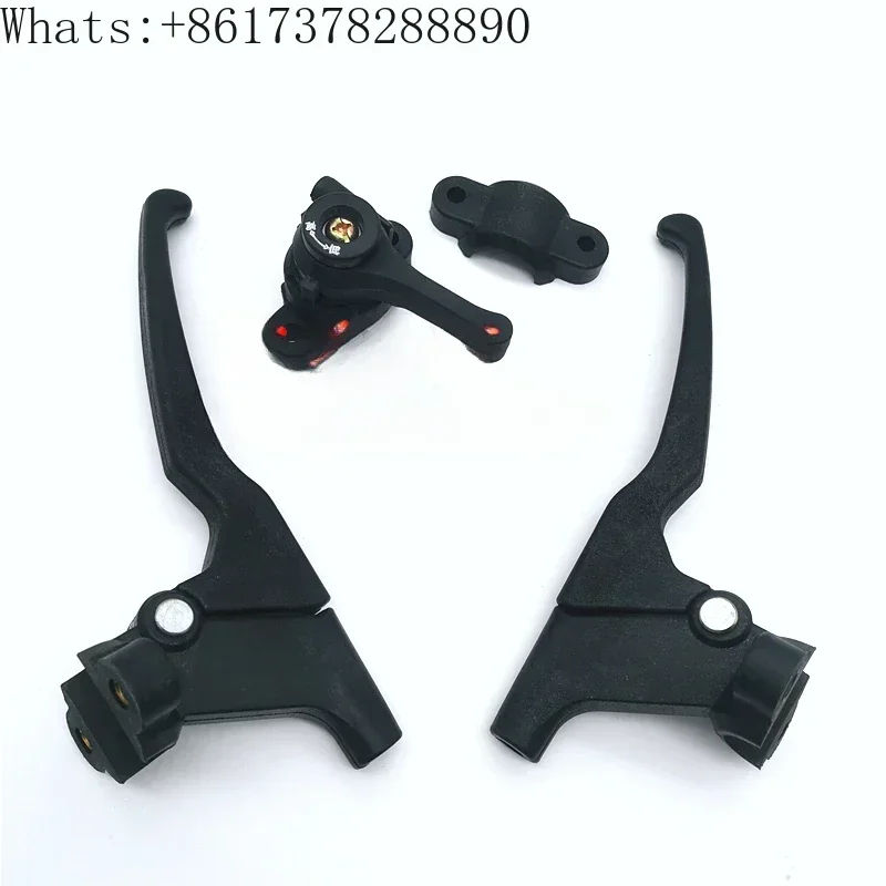 Handheld rice transplanter accessories SPW48C \ 68C clutch handle, steering handle, throttle switch handle