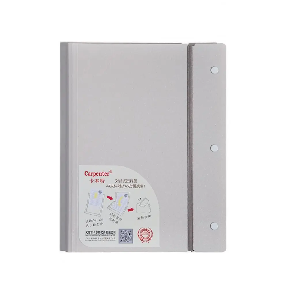 A5 To A4 File Folder Foldable Multi-layer Storage Booklet Waterproof With Insert Pages Exam Paper Storage Clip School Office