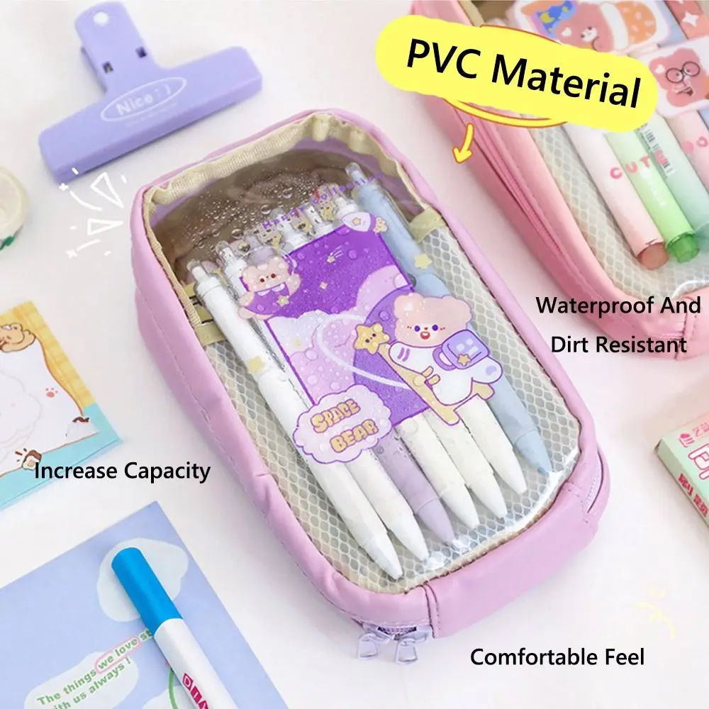 حقيبة أقلام PVC عالية الجودة متعددة الطبقات ذات سعة كبيرة مقلمة بسحاب حقيبة أدوات مكتبية شفافة للطلاب