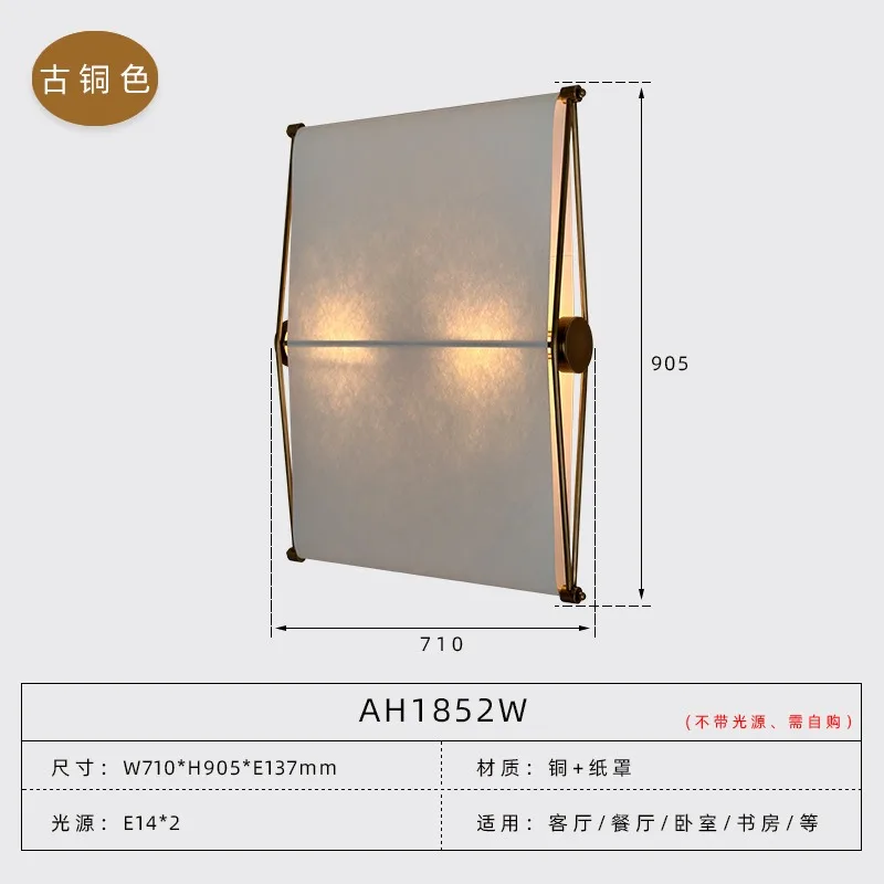 Italian minimalist square paper cover wall , copper frame entrance staircase study background wall soft light atmosphere 6