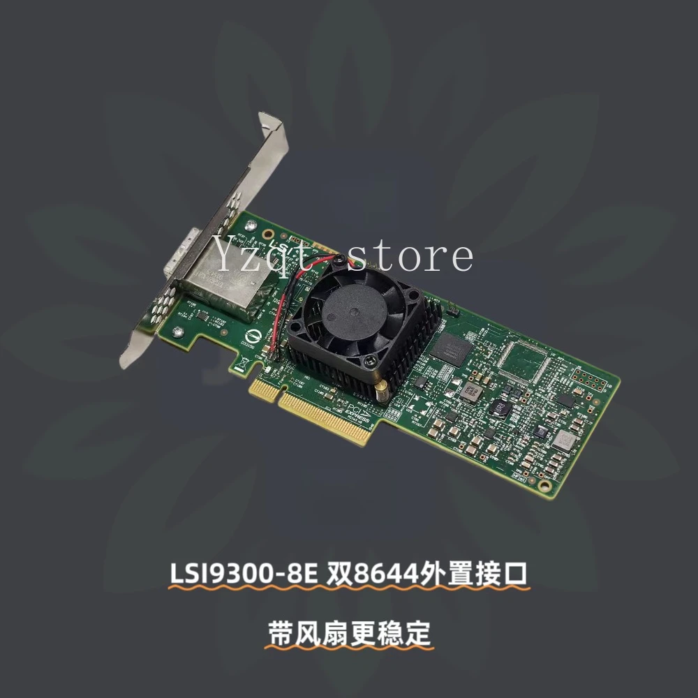 LSI 9300-8E 3008HBA card 12G dual 8644 external interface SAS straight-through cassette fan cooling
