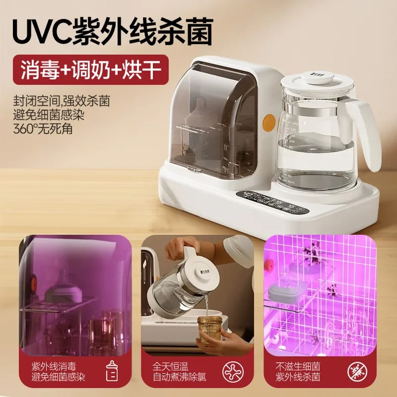 Instantaneous temperature bottle, baby bottle sterilizer and dryer, 2-in-1 thermos flask, bottle warmer and bottle warmer - view 2