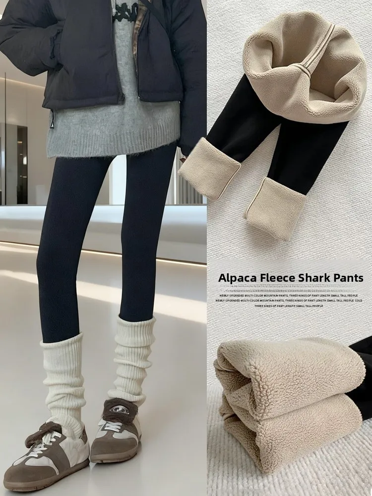 Hoge Taille Fce Gevoerde Yoga Broek Vrouwen Herfst Winter Nieuwe Sle Afslanken Achttien Orts Ark Broek Thermische Basislaag broek