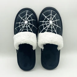 Highland Cow Halloween Spider Web Plush Slippers Indoor House Black Slipper Winter Warm Soft Fluffy Shoes for Women Men Party