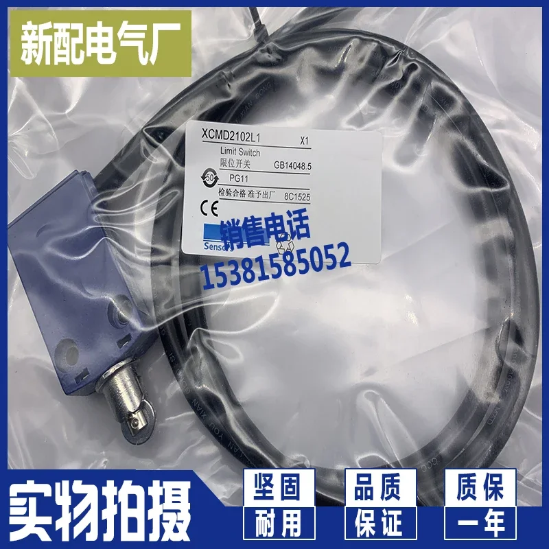 Travel limit switch sensor XCMD2102L1/L2/L3/L4/L5