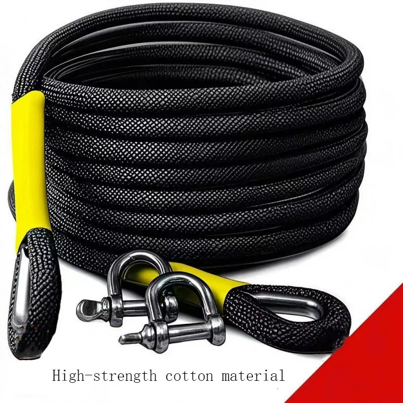 حبل سحب السيارة على الطرق الوعرة خطاف سحب السيارة حزام سحب السيارة من حبل الإنقاذ نسخة مطورة ملحقات مركبة موثوقة مقاومة للاهتراء #1