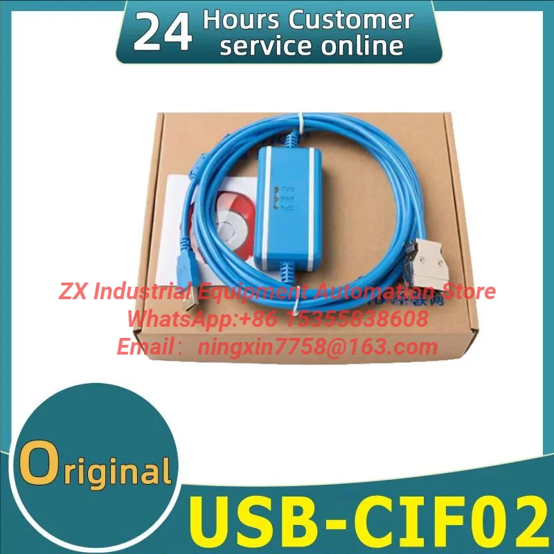 Brand new original USB-CIF02 coated Gpld programming cable suitable for PLC.